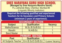 Teaching Careers at Sree Narayana Guru High School, Mumbai Teaching Careers at Sree Narayana Guru High School, Mumbai